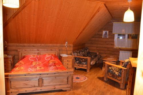 Hostal Guest House Kupechesky