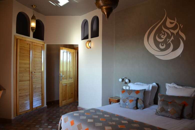 Hostal Les Jardins D'argane