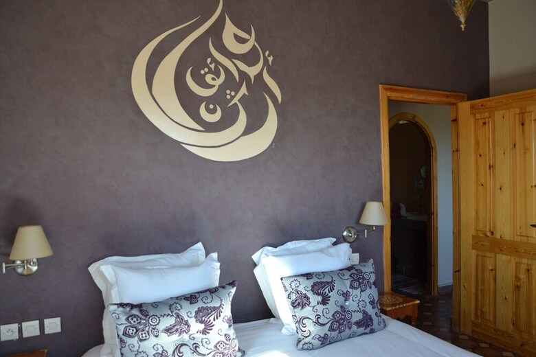 Hostal Les Jardins D'argane