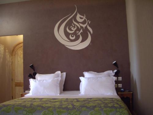 Hostal Les Jardins D'argane