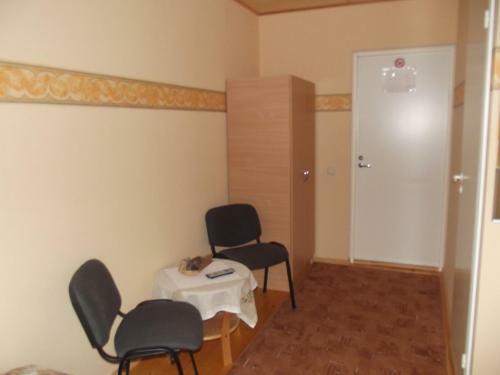 Hostal Kure Guesthouse