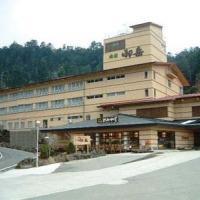 Hotel Ryokan Ontake