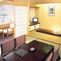Hotel Ryokan Ontake