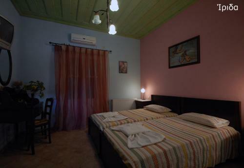 Aplynori House