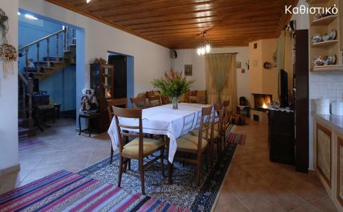 Aplynori House
