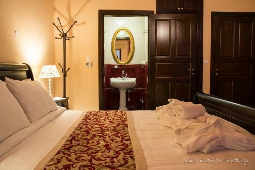Hostal Argyro Guesthouse