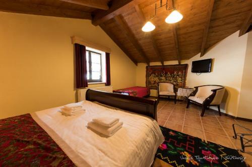 Hostal Argyro Guesthouse