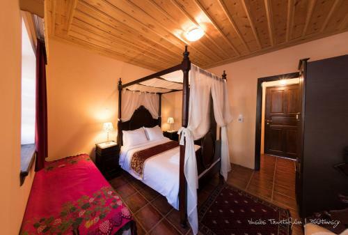 Hostal Argyro Guesthouse