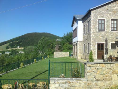 Hostal Argyro Guesthouse