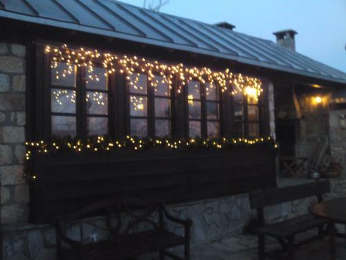 Hostal Argyro Guesthouse