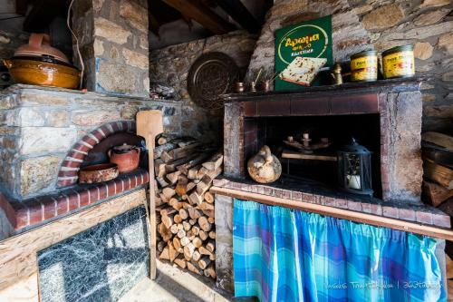 Hostal Argyro Guesthouse