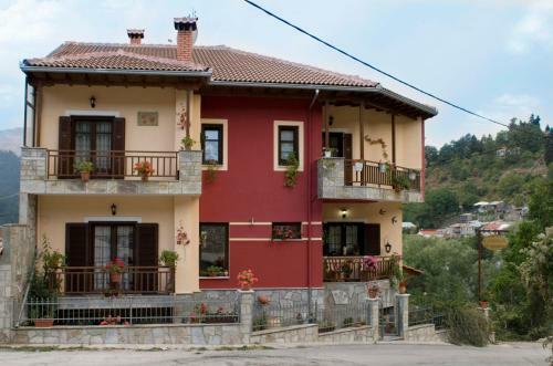 Hostal Xenonas Agnanti