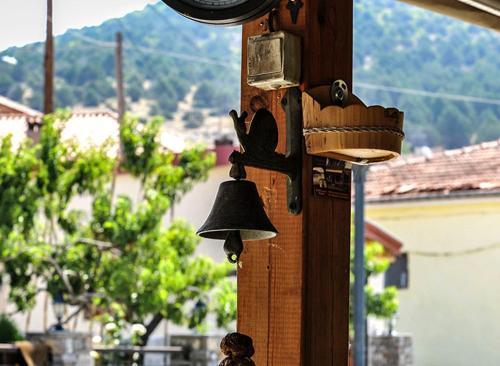 Hostal Guesthouse Syntrofia