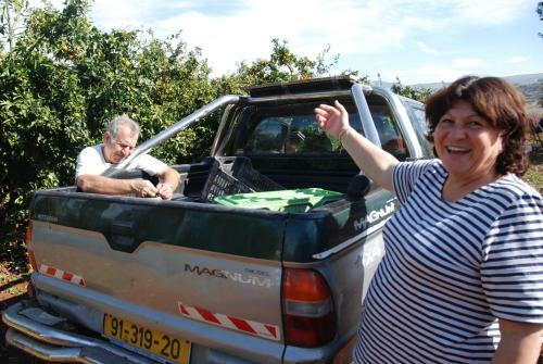 Agroturismo Nuriel Fruit & Guest House