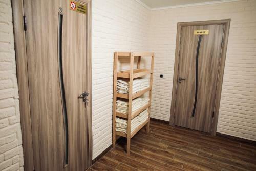 Albergue New Line Hos