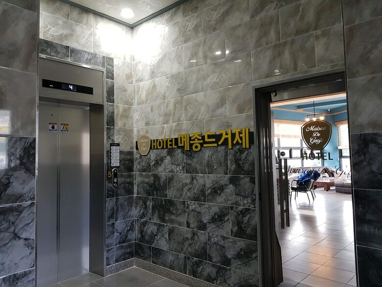 Hotel Maison De Geoje