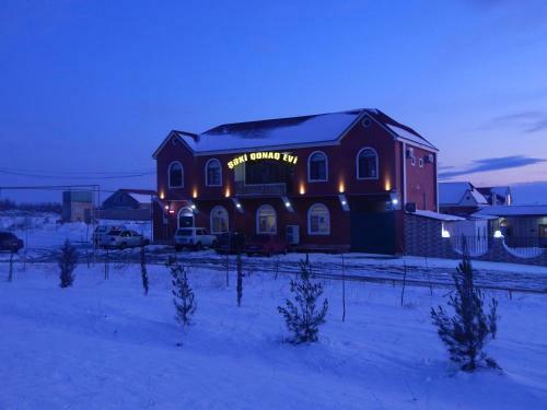 Motel Seki Qonaq Evi