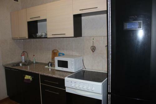 Apartamento ???????? ? ?????? ????????????? 75?1