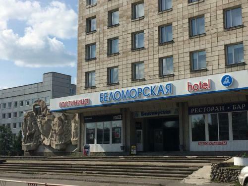Belomorskaya Hotel