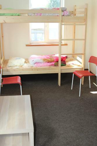 Staroye Mesto Hostel