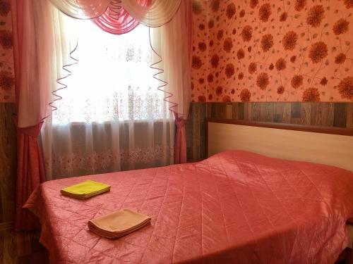 Hostal Nadezhda