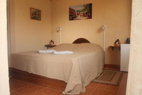 Hostal Uyutny Guest House