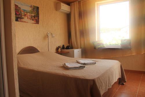 Hostal Uyutny Guest House