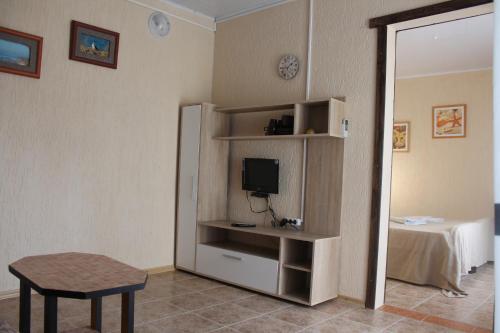 Hostal Uyutny Guest House