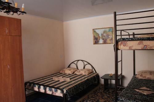 Hostal Uyutny Guest House