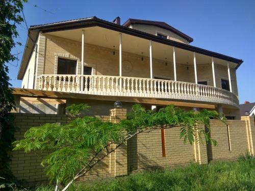 Hostal Arkadia Guest House