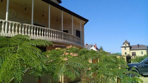 Hostal Arkadia Guest House