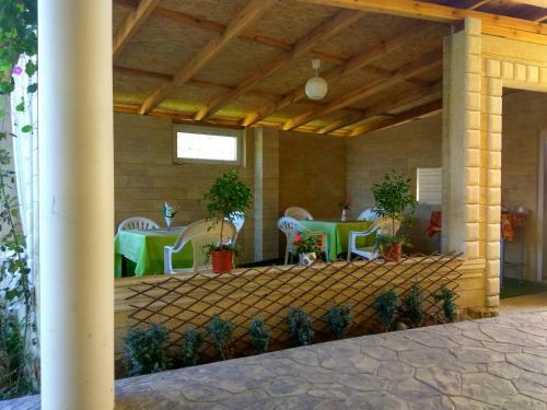 Hostal Arkadia Guest House