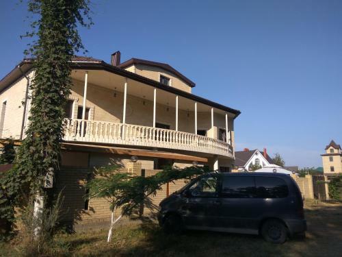 Hostal Arkadia Guest House