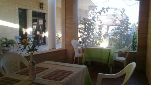 Hostal Arkadia Guest House