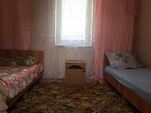 Hostal Guest House Fazenda