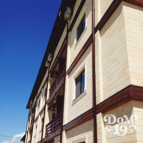 Hotel Dom19