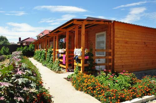 Hostal Blagohouse