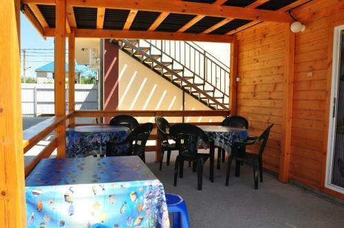 Hostal Blagohouse