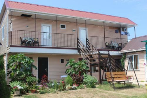 Hostal Guest House Elena