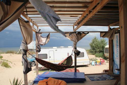 Blagadom Camping