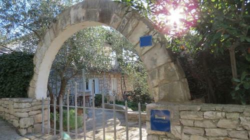 Apartments Janja