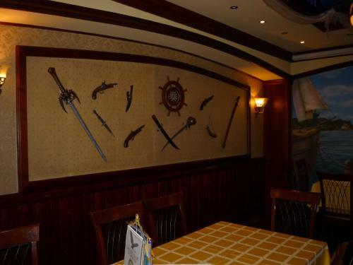 Hostal Kal�z Fregatt Panzi� & �tterem