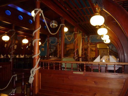 Hostal Kal�z Fregatt Panzi� & �tterem