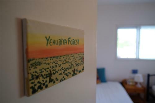 Golan Garden Hostel