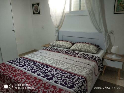 Didi Guest House