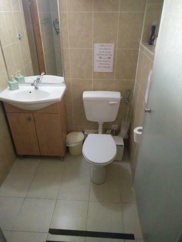 Didi Guest House