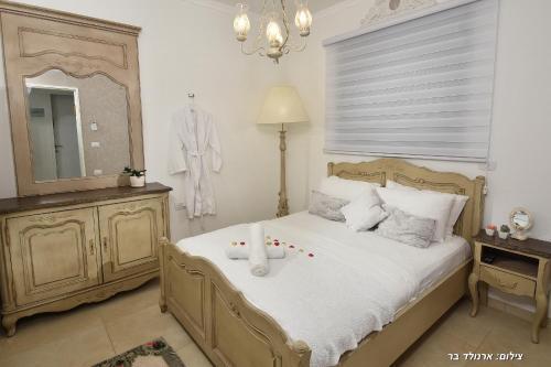 Shaked Ba Ofek - Villa Boutique