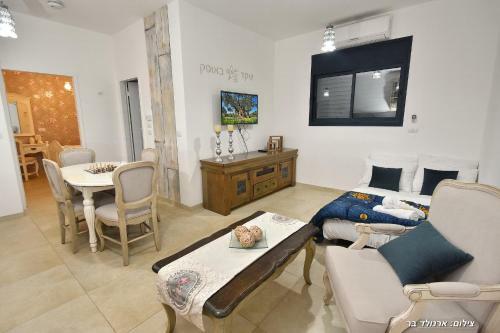 Shaked Ba Ofek - Villa Boutique