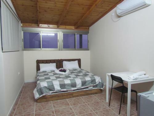 Hostal Royal Guest House