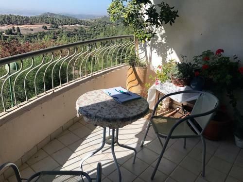 Apartamento Mount Dreams
